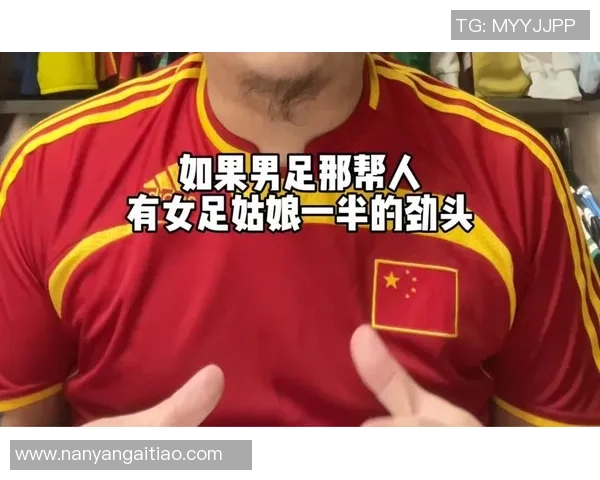 印度裔女足明星近期表现分析与未来发展展望 印度裔女足明星近期表现分析与未来发展展望