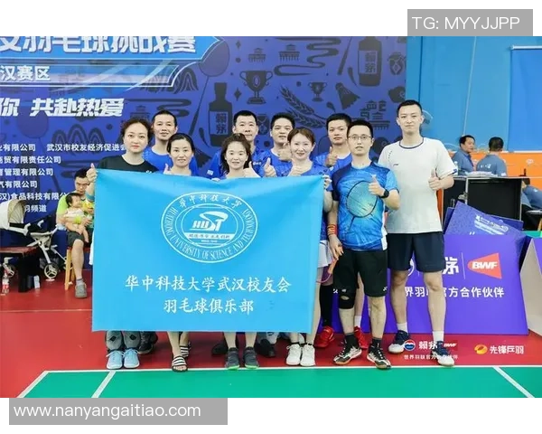 成都羽毛球队与西安羽毛球队速度对决的赛后分析与总结