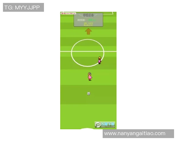 足球明星手机壳开箱体验分享让你感受球场魅力与时尚结合的完美之作 足球明星手机壳开箱体验分享让你感受球场魅力与时尚结合的完美之作