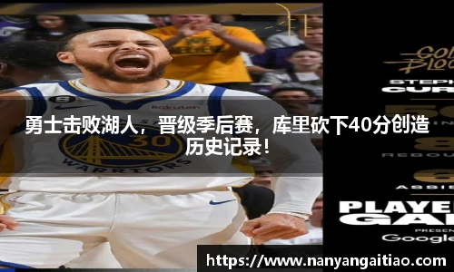 8868体育官网