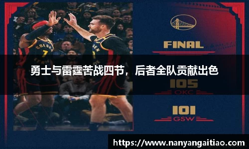 8868体育官方网站