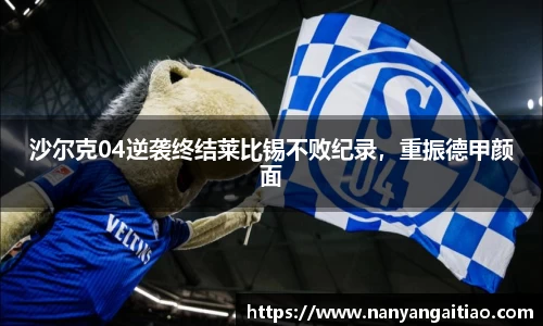 8868体育官网