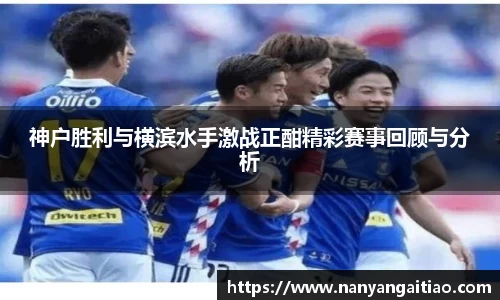 8868体育官方网站