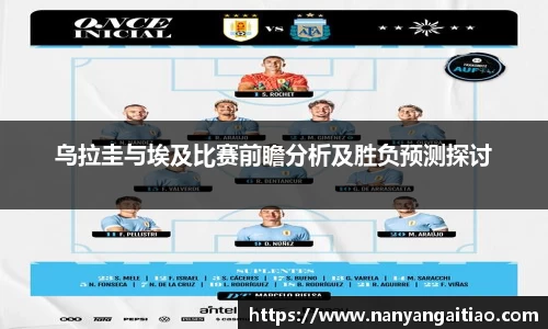 8868体育官方网站
