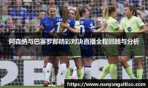 8868体育官网