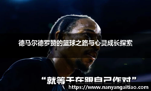 8868体育官网