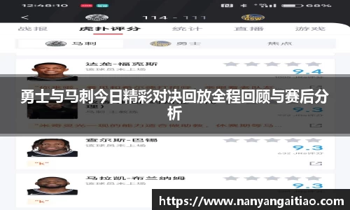 8868体育官方网站