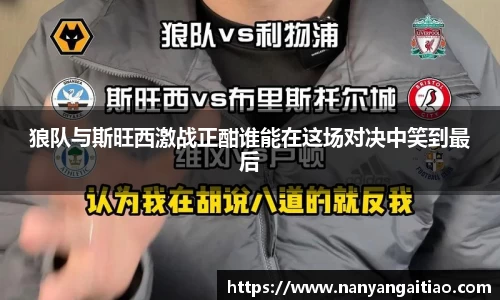 8868体育官方网站