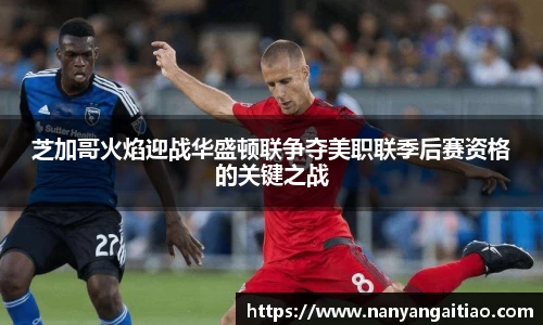 8868体育官方网站