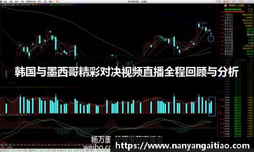 8868体育官网
