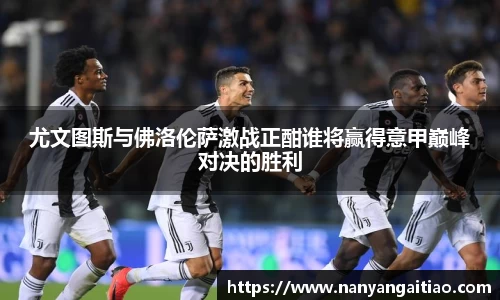 8868体育官方网站