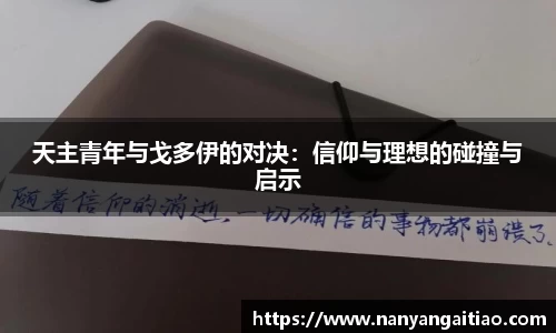 8868体育官方网站
