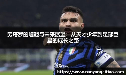 8868体育官网