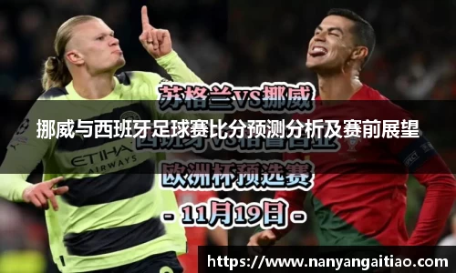 8868体育官方网站