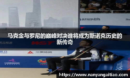 8868体育官方网站