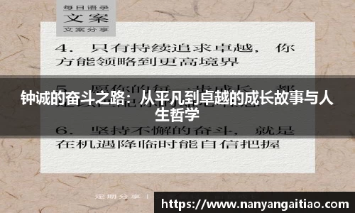 8868体育官方网站