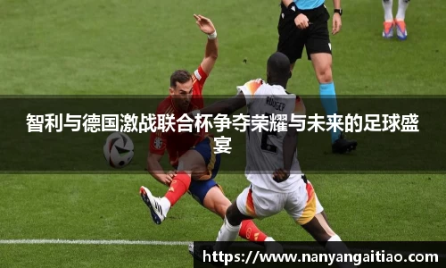 8868体育官网