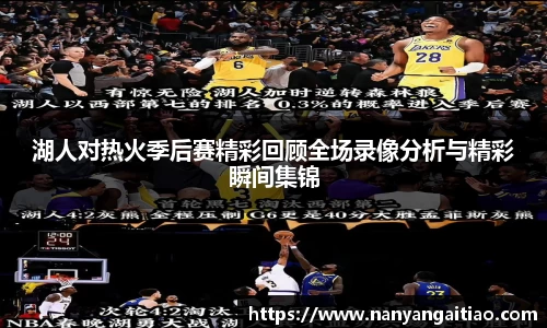 8868体育官方网站