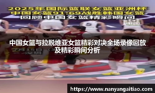 8868体育官方网站