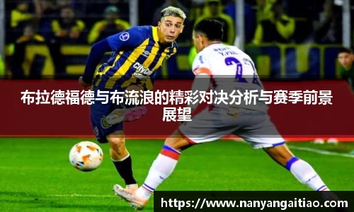 8868体育官网