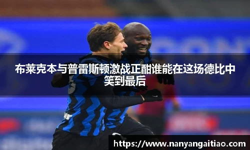 8868体育官方网站