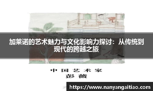 8868体育官方网站