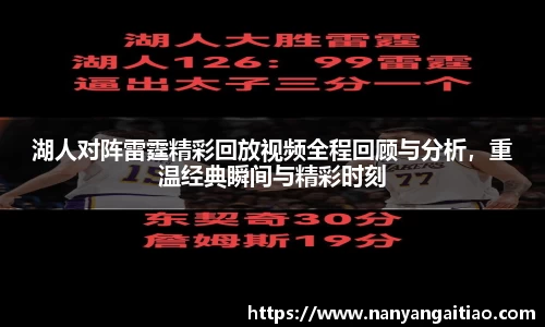 8868体育官方网站