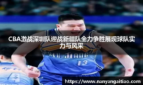 8868体育官方网站