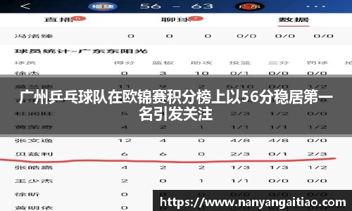 8868体育官方网站