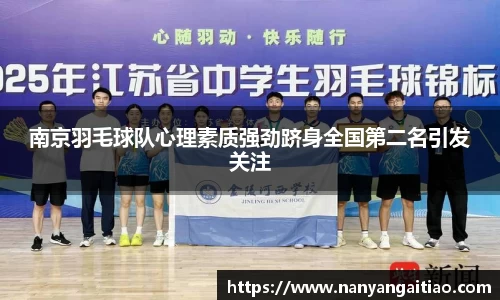 8868体育官方网站