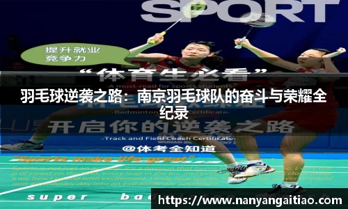 8868体育官方网站