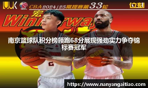 8868体育官方网站