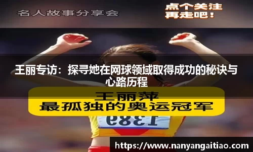 8868体育官方网站