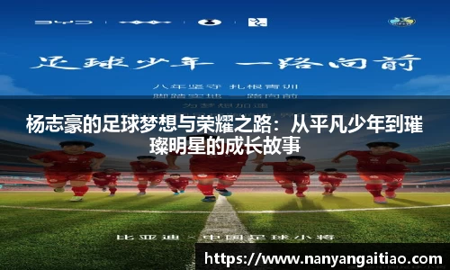 8868体育官方网站