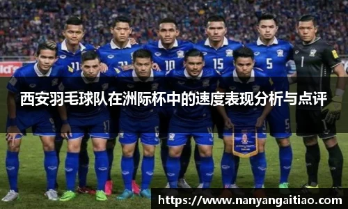 8868体育官方网站