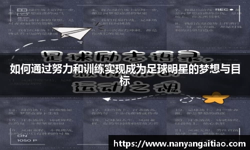 8868体育官方网站