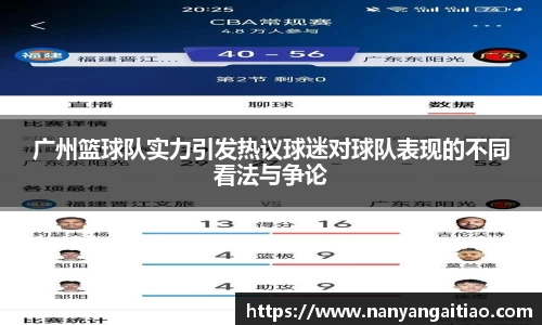 8868体育官方网站